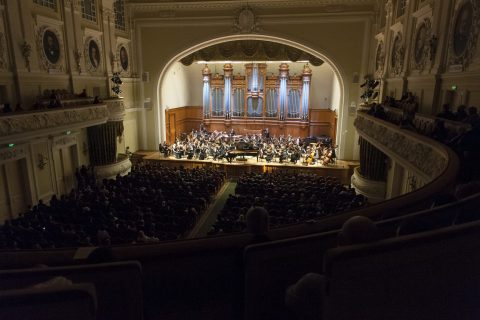 MPO Classical Music Concert